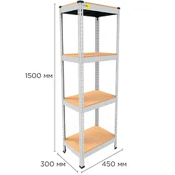 Металевий стелаж Emby Light Series (розмір 1500х450x300мм) 4 полиці ДСП до 100кг Білий - мініатюра 2