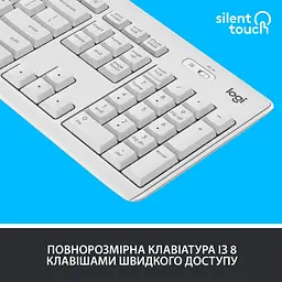Комплект (Клавіатура та миша) Logitech MK295 Silent Combo Wireless Off-White (920-009824) - мініатюра 3
