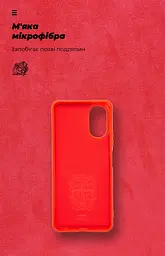 Чехол ArmorStandart ICON для OPPO A18 4G / A38 4G Red (ARM71032) - мініатюра 4