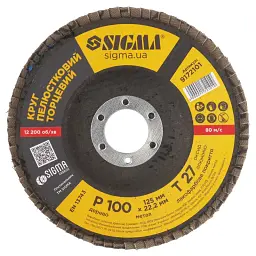 Круг зачистний Sigma пелюстковий торцевий Т27 (прямий) 125мм P100 (9172101) - мініатюра 2