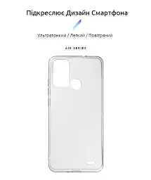 Чехол ArmorStandart Air для ZTE Blade A52 Clear - миниатюра 2