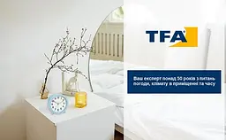 Будильник TFA безшумний світло-блакитний 113x50x113 мм (60104320) - мініатюра 6