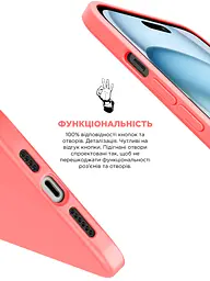 Панель ArmorStandart ICON2 MagSafe для Apple iPhone 15 Plus Guava (ARM72738) - мініатюра 4