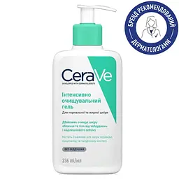Інтенсивно очищувальний гель CeraVe для нормальної та жирної шкіри обличчя та тіла 236 мл (MB299200) - мініатюра 2