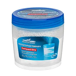 Вологопоглинач контейнер для шафи COMPACT DRY + гранули 250г CD - CNTR