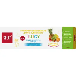 Уцінка. Дитяча зубна паста Splat Juicy Тутті-Фрутті 35 мл - мініатюра 3