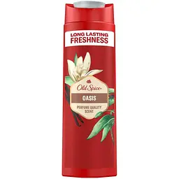 Гель для душу Old Spice 3-в-1 Oasis 400 мл (8006540838761)