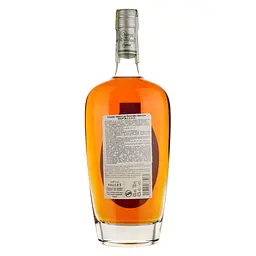 Коньяк Chateau de Montifaud VSOP Premium Diva, 40%, 0,7 л - мініатюра 3
