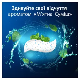 Зубна паста Oral-B Pro-3D White Clinical Intensive Whitening Яскравий блиск 75 мл  - мініатюра 6
