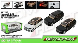 Автомодель Автопром 1:24, зарядна станція, звук, світло, двері AP7723 - мініатюра 2