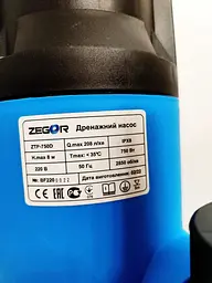 Насос занурювальний дренажний Zegor ZTP-750D 0,75 кВт H8m 210 л/хв 30412 - мініатюра 6