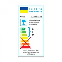 Свiтильник свiтлодiодний Ardero AL5000-2ARD 72W RGB (80050) - мініатюра 4