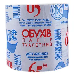 Туалетний папір Обухів (24294) - мініатюра 2
