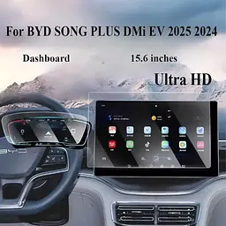 Скло захисне для Дисплея BYD Song Plus 2021- антибликовое покриття 1 шт (15,6 дюйма) - мініатюра 4