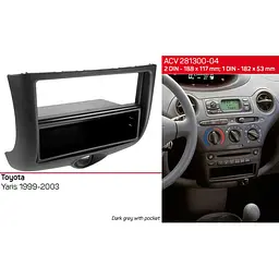 Перехідна рамка Toyota Yaris ACV 281300-04 - мініатюра 2