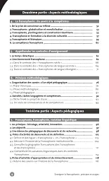 Collection F. Enseigner la francophonie : principes et usages - мініатюра 4