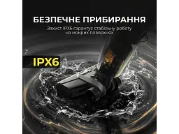 Миючий вертикальний пилосос Deerma VX100 ULTRA S (DEM-VX100ULTRAS) - мініатюра 4