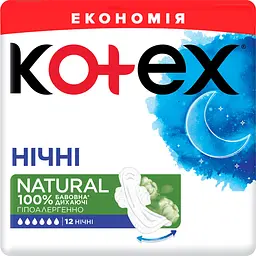 Гігієнічні прокладки Kotex Natural Duo Night 24 шт. (2 уп. х 12 шт.) - мініатюра 2