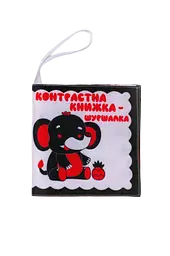 Контрастна книжка-шурхотілка "Слоник" Книжковий хмарочос