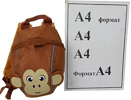 Рюкзак дитячий маленький Riciclo Kleinkinder Rucksack 20x17x10 см поліестер коричневий (мавпка) - мініатюра 8
