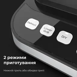 Електрогриль AENO EG5 (AEG0005) - мініатюра 5