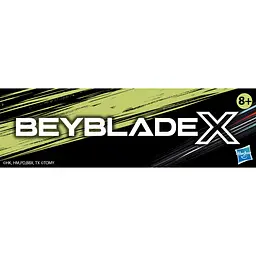 Арена іграшкова Hasbro Beyblade X Beystadium Battle Arena (F9578) - мініатюра 6