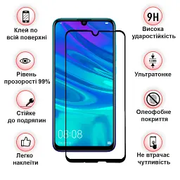 Скло захисне BeCover Oppo A52 Black (705107) - мініатюра 3