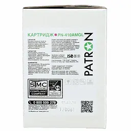 Картридж Patron HP CLJ CF413A, для Pro M452/M477 Magenta, GREEN Label (PN-410AMGL) - мініатюра 4