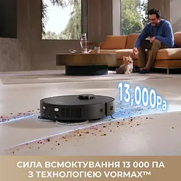 Робот-пилосос миючий Dreame Bot L40 Ultra CE Black - мініатюра 2