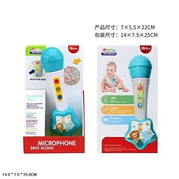 Іграшка Мікрофон 846BS (6968404290639) shop (6968404290639)