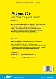 Mit uns. Kursbuch B1+ - мініатюра 2
