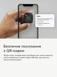 Брелок для відстеження речей Eufy Security (T87B0), Black підтримка IOS Find My з функцією Bluetooth - мініатюра 6