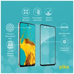Скло захисне Piko Full Glue Infinix Hot 50i Black (1283126607097) - мініатюра 3