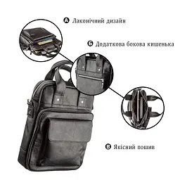 Чоловіча сумка під А4 вертикального формату у гладкій шкірі 11165 SHVIGEL, чорна - мініатюра 4