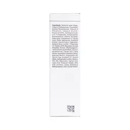 Сироватка Christina Illustrious 6 Serum для корекції пігментації 50 мл - мініатюра 3
