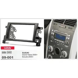 Перехідна рамка Suzuki Grand Vitara Carav 09-001 - мініатюра 4