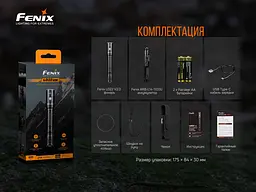 Портативний ручний ліхтарик Fenix LD22 V2.0 800лм Type-C (Чорний) - мініатюра 10