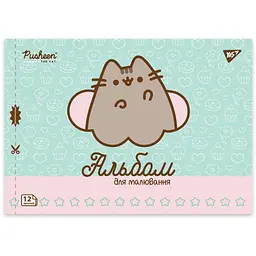 Зошит для малювання А4 Yes Pusheen 12 аркушів 8 шт. (130588) - мініатюра 3