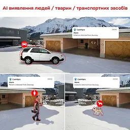 IP-відеокамера з WiFi 2Mp+2Mp Light Vision VLC-4482WI(Camhi Pro) f=3.6mm, ІЧ+LED-підсвічування, з мікрофоном (75-00295) - мініатюра 17