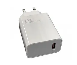 Зарядний пристрій - адаптер - блок Xiaomi 33W 1 USB-A (MDY-14-EL) EU вилка