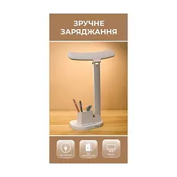 Настільна лампа DYXON MEGALIGHT 200 White (DXNLMGLGT200W) - мініатюра 5