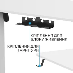 Комп'ютерний ігровий стіл OfficePro ODE1670W White [124853] - мініатюра 9