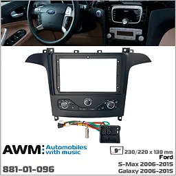 Перехідна рамка Ford S-Max, Galaxy AWM 881-01-096 - мініатюра 8
