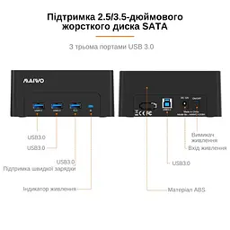 Док-станція для HDD / SSD Maiwo K308H - мініатюра 10