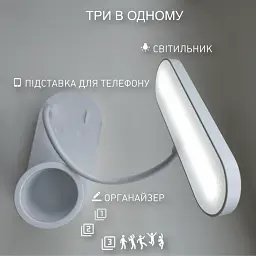 Настільна лампа сенсорна світлодіодна ESLLSE PROMIN з акумулятором 1200 mA Біла - мініатюра 5
