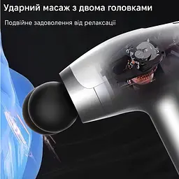 Масажер перкусійний Inspire SL-921 Grey - мініатюра 6