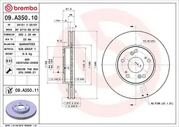 Диск гальмівний вентильований Honda Accord VI-VII 97-12р Brembo (09.A350.11)