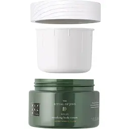 Крем для тіла Rituals The Ritual of Jing Refill запасний блок 220 мл - мініатюра 3