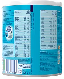 Суха молочна суміш Nutrilon Передчасний догляд 400 г - мініатюра 2