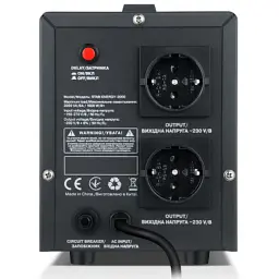Стабілізатор REAL-EL STAB ENERGY-2000 (EL122400013) - мініатюра 6